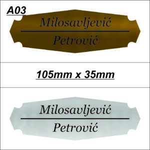 Pločice za prezime 105mm