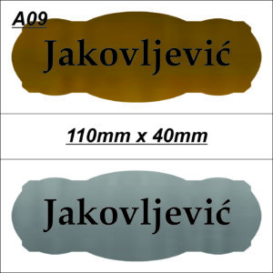Pločice za prezime 110mm
